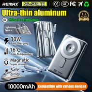✅SG-STOCK&3C Certified✅ Remax 3c Power bank 10000mAh Wireless Magnetic PowerBank Fast Charging 30W f