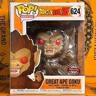 Funko Pop Animation: Dragonball Z - Great Ape Goku 624