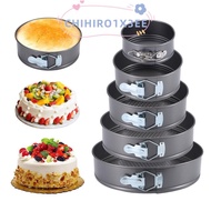 CHIHIRO1X3EE 1Pcs Baking Mould, Leakproof with Removable Bottom Cake Baking Pan,  12/16/20/24/28cm N