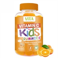 (60 เม็ด) VITA Vitamin C Gummies วิตามินซี อัดเม็ด แบบอม เด็กทานได้ ไวต้า-ซี วิตามินซี การสร้างภูมิคุ้มกัน