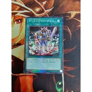 [Fantasy Card] Yugioh Yugioh AC02-JP006 Dimension Dimension Dimension Dice