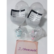 [NEW] Zeroni gachapon gyunini yunini keyring from Japan official Zerobaseone zb1