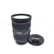 Canon 24-70mm F2.8 II