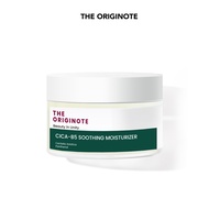 The Originote Cica B5 Soothing Moisturizer 50ml - Facial Moisturizer Soothes Redness Locks in Hydrat