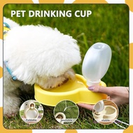 Portable Pet Water Bottle Foldable Pet Travel Water Cup Large Capacity Outdoor Drinking Bottle Dispenser Feeder Pet Supplies