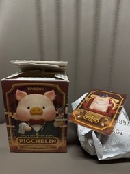 LULU豬盲盒 - 五星餐廳系列 - 大隱藏 美食家