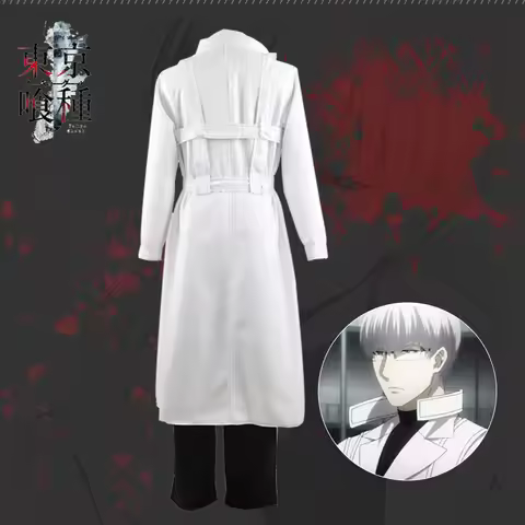 Anime Tokyo Ghoul : Re Arima Kisho Cosplay Costume White Long Trench Coat Uniform Full Set Man Hallo