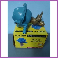 ◿ ◴ ❃ Solane LPG Regulator De Salpak