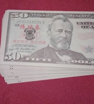 uang dollar amerika 50 dolar