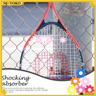 2 PCS Tennis Dampener Silicone Dampener Flower Shaped Tennis Racket Durable Tennis Racket Damper