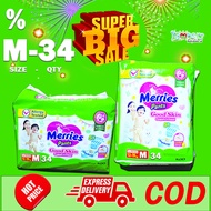 Merries Popok Bayi M-34 Cegah Iritasi
