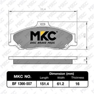 ผ้าเบรคหน้า หลัง  MAZDA BT50 บีที50 BT50 PRO บีที50โปร ปี 2006-2020 FIGHTER ไฟท์เตอร์ ปี96-06 ผ้าเบรค MKC BT50 PRO