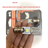 Bóng đèn LED OSRAM T19 Dream Wave tăng sáng trắng KELVIN 6000K AC/DC