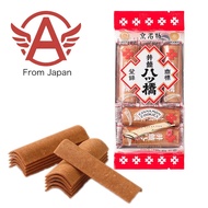 Kyoto specialty【Izutsu】 Yatsuhashi rice cracker 30 pieces (3 x 10 bags) - From Japan -