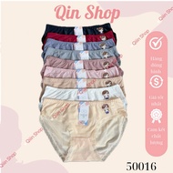 Combo of 5-10 UNDERWEAR 50016/50017 HIGH QUALITY SOFT BROADGER