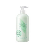 Elizabeth Arden Green Tea Body Lotion 500ml