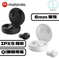 Motorola - MOTO BUDS 250 真無線藍牙耳機 [黑色]