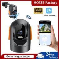 HOSEE WiFi CCTV outdoor  camera, mobile tracking, waterproof CCTV network security camera, night vis