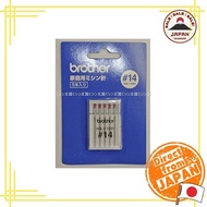 Brother Sewing Machine Attachment, household needle, HA needle #14 (red)