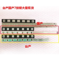 A86L-0001-0298 A98L-0005-0252 FANUC FANUC Button Strip 7 Buttons 9 Buttons 12 Buttons