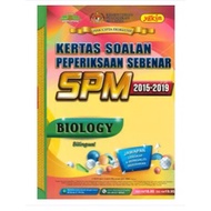 Kertas Soalan Peperiksaan Sebenar SPM Biology 2015-2019