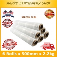 Stretch Film 500MM x 2.2KG x 200G net 2kg