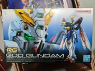 RG God Gundam