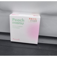 PARNELL PEACH MANU SERUM CUSHION FOUNDSATION