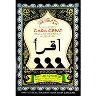 SET MENGAJI JIMAT SET IQRA' HITAM + REHAL PLASTIK NIPIS + PENUNJUK KAYU RANDOM IQRA' KERTAS RIHAL PL