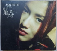 鄭秀文 時間地點人物 附6張SAMMI彩圖歌詞咭,每張 Size : 13.5cm長x12cm闊,見圖 (3, 5, 6, 7&8)。可愛可恨(新曲)盧冠廷/急凍熱愛島(Remix)/十誡(India