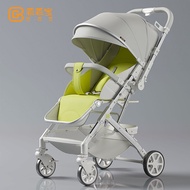 GGB | Lightweight Foldable Two-way Reclinable Baby Stroller
