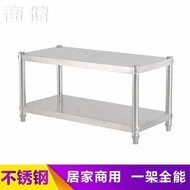 Household Shelf Small Kitchen Low Iron Shelf Stainless Steel Storage Rack Small Shelf Floor-standing