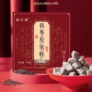 Ancient Handmade Poria Cocos Jobs Tear Pudding Grain handmade cake Poria Gorgon cake