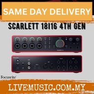 Focusrite Scarlett 18i16 (4th Generation)