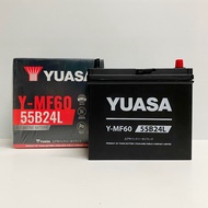 YUASA 55B24L-SMF 500+CCA : ซีวิค วีออส อัลติส ยาริส มาสด้า2 สวิฟท์ สินค้าใหม่! แบตเตอรี่พร้อมใช้ ระบ