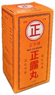 全城熱賣 - 正字牌 -正露丸400粒 #2684