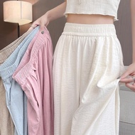 [Hi Girl] Hong Kong Style Ice Silk Milk Fu Yamamoto Pants Women Summer Thin Style 2025 New Style Cas