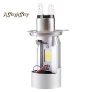 LED Headlight Bulb H4 Headlight Bulb Motorcycle Headlight H4