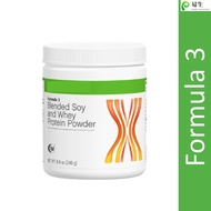 PROMOTION TIME Herbalife F3 - Protein Powder