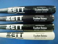 ((綠野運動廠))2016最新款ZETT BWTT1815日本新標~職業用楓木棒球棒硬度加強彈性佳~4款選手型可挑選~