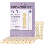 21G Lancet Needle (1 Box: 50 pcs) 21 G Lancet Disposable