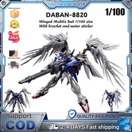 daban 8820 Winged Mobile Suit toys 1/100 size Assemble Model Toy  wings with water stickers 8820