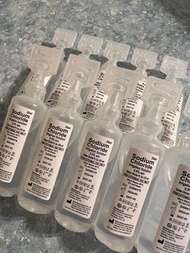 生理鹽水20ml