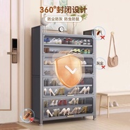 BW88# Steel Shoe Cabinet Thickened and Large-Capacity Shoe Rack Dustproof Waterproof Shoe Cabinet Tilting Type Flap-up D