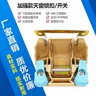Electric Tricycle Sunroof Switch Bracket Elderly Scooter Locking Full Canopy El