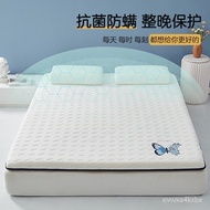 ‍🚢Latex Mattress Cushion Household Tatami Mattress Thickened Student Dormitory Single Sponge Rental Quilt