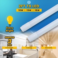 2FT T8 LED TUBE 10w/15w/18w Led Tube Light Lampu Panjang Pendek LED Lampu Kalimantang LED Lampu