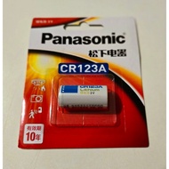 Brand New Panasonic CR123A CR-123A CR123 CR-123 Lithium Battery