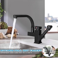 Black Stainless steel Kitchen Faucet Pull Out Bidet Spray Deck Mount Cold &amp; Hot Mixer Tap 360 Rotation Swivel Bathroom Sink Crane New