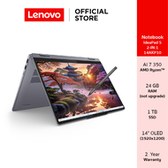 Lenovo IdeaPad 5 2-IN-1 14AKP10(83KT000DTA)Notebook Ryzen AI 7 350 24GB SSD 1TB 14" OLED Pen & Touch